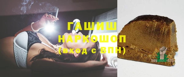 хмурый Дмитров